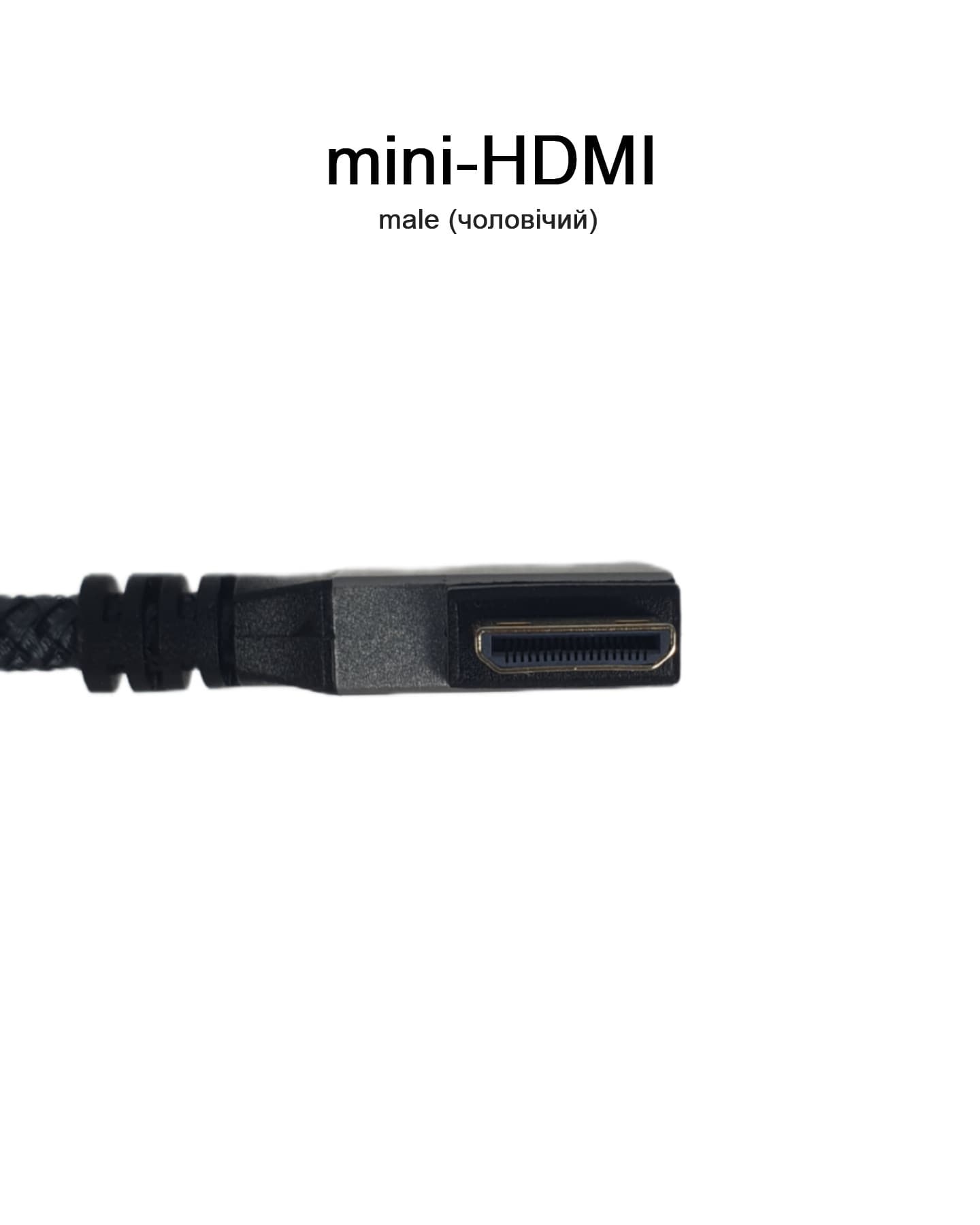 Кабель Адаптер mini-HDMI (3-Під Кутом Горизонтально Праворуч →Male) – HDMI (Прямий Female) 20 см для пультів з портами mini-HDMI (KT_00128) - Зображення 7