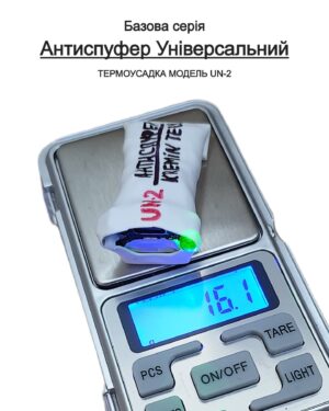 Alternative view of Антиспуфер Універсальний Базовий UN-2 / 300mAh Термоусадка KT-00268 Kremin TECH Edition