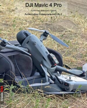 Alternative view of Антиспуфер Універсальний Базовий UN-3 / 300mAh Корпус KT-00271 Kremin TECH Edition