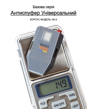 Антиспуфер Універсальний Базовий UN-4 / 120mAh Корпус KT-00275 Kremin TECH Edition